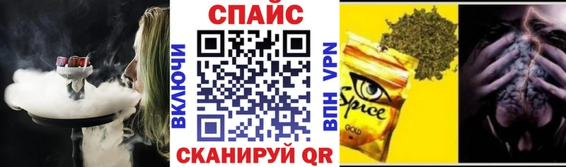 БУТИРАТ 99%  купить наркотик  OMG маркетплейс  Домодедово 