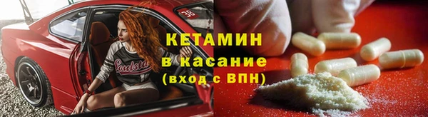шишки Заволжск