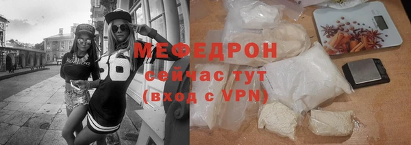 шишки Заволжск