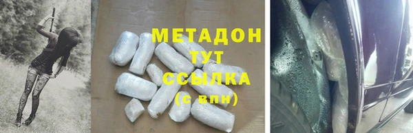 Альфа ПВП Заводоуковск