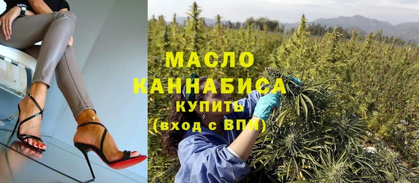 Альфа ПВП Заводоуковск