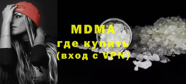 Альфа ПВП Заводоуковск
