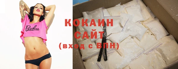 Альфа ПВП Заводоуковск