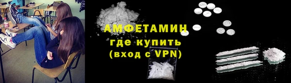 Альфа ПВП Заводоуковск