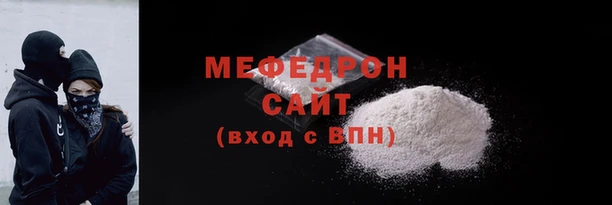 шишки Заволжск