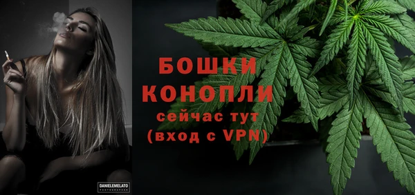 Альфа ПВП Заводоуковск