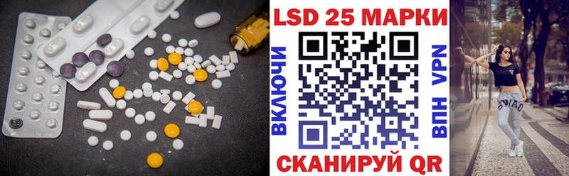 ЛСД экстази ecstasy  Домодедово 